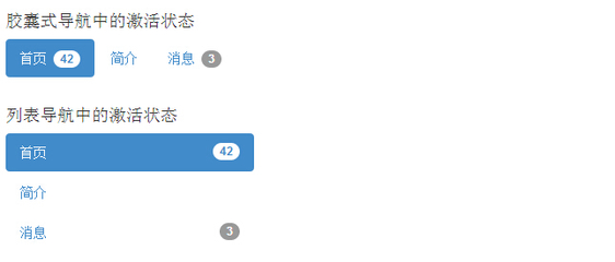 瓊中微信公眾號、小程序與APP開發及運營服務全解析